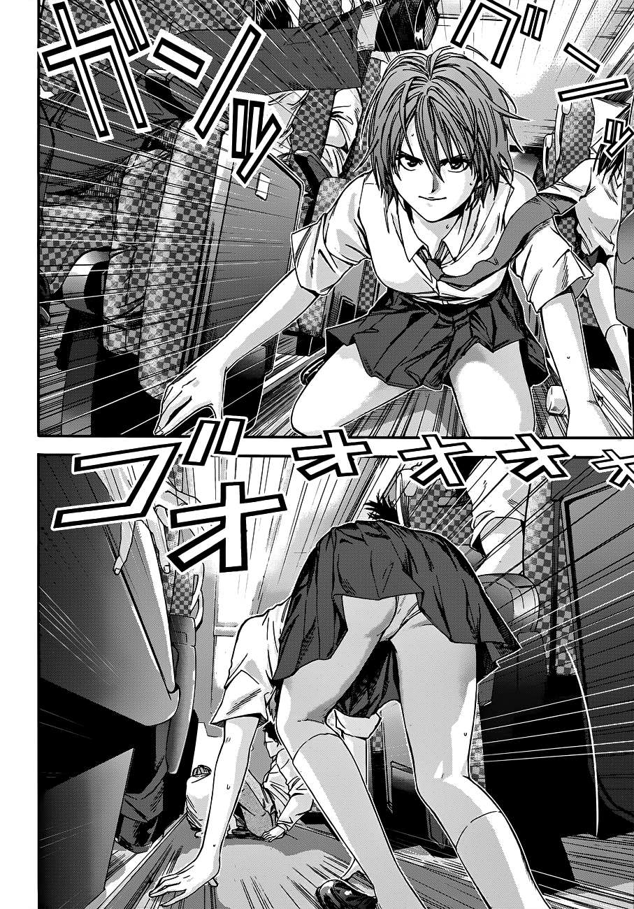 Gantz:G Chapter 1 page 19 - Chapter 1: A Certain Group of Girls