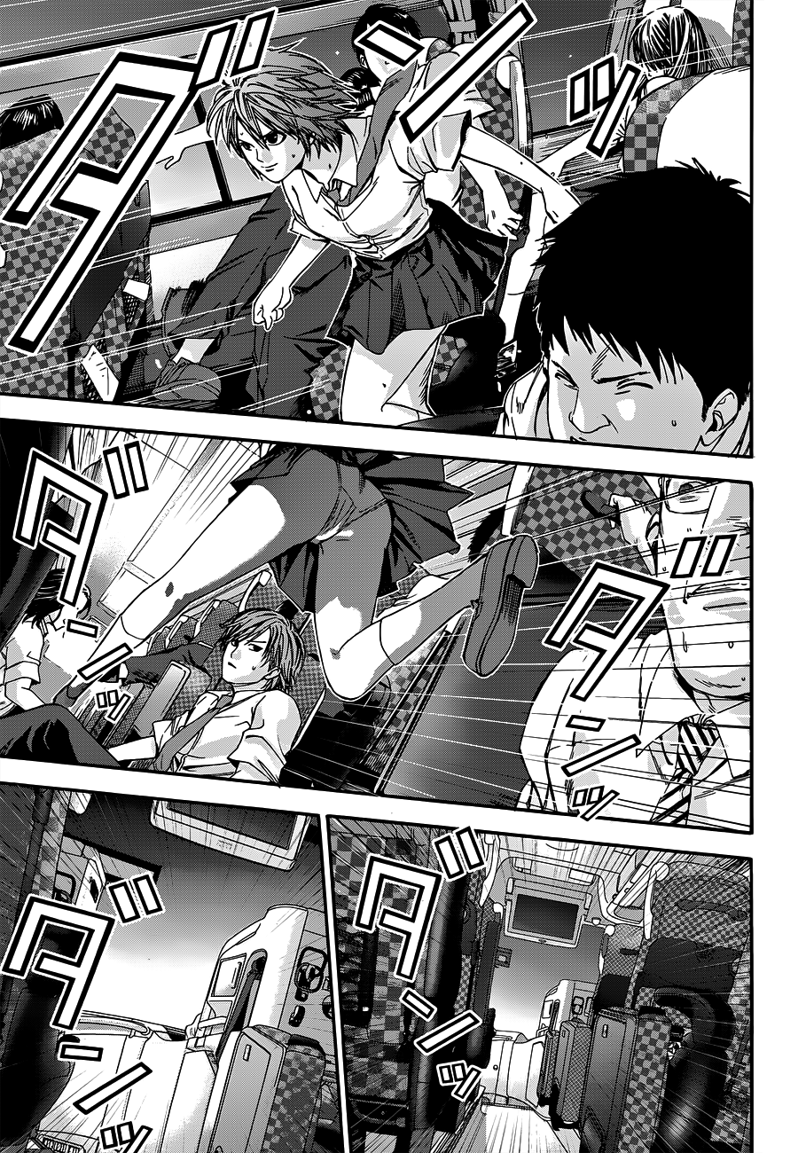 Gantz:G Chapter 1 page 20 - Chapter 1: A Certain Group of Girls