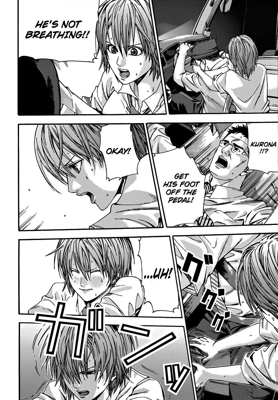 Gantz:G Chapter 1 page 21 - Chapter 1: A Certain Group of Girls