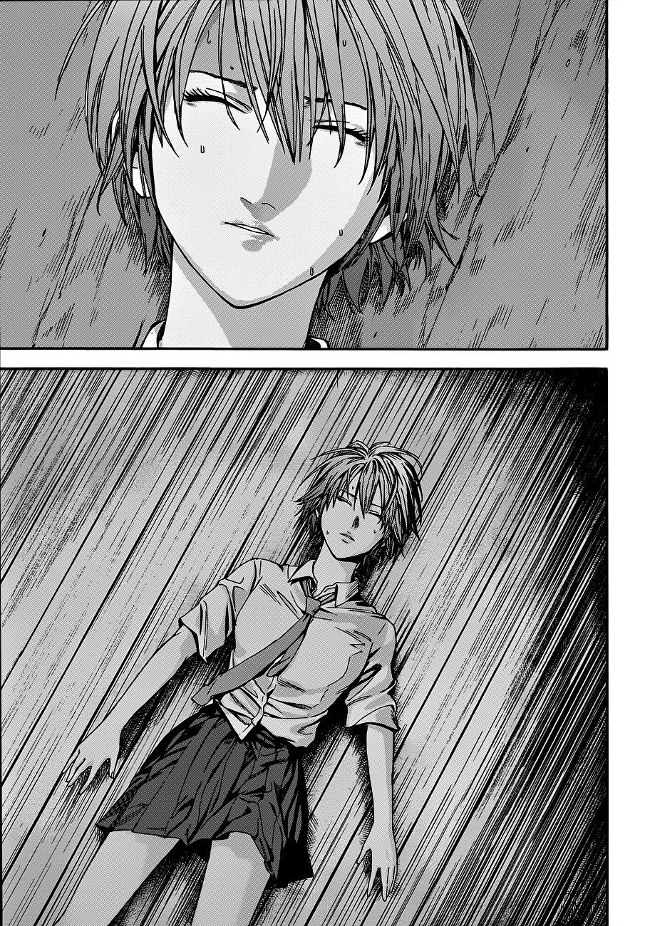 Gantz:G Chapter 1 page 25 - Chapter 1: A Certain Group of Girls
