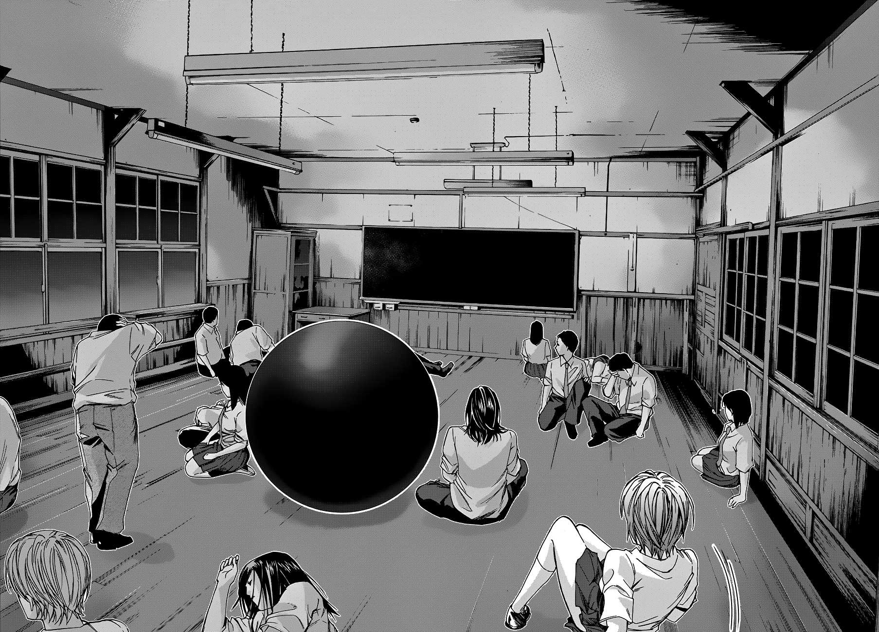 Gantz:G Chapter 1 page 26 - Chapter 1: A Certain Group of Girls