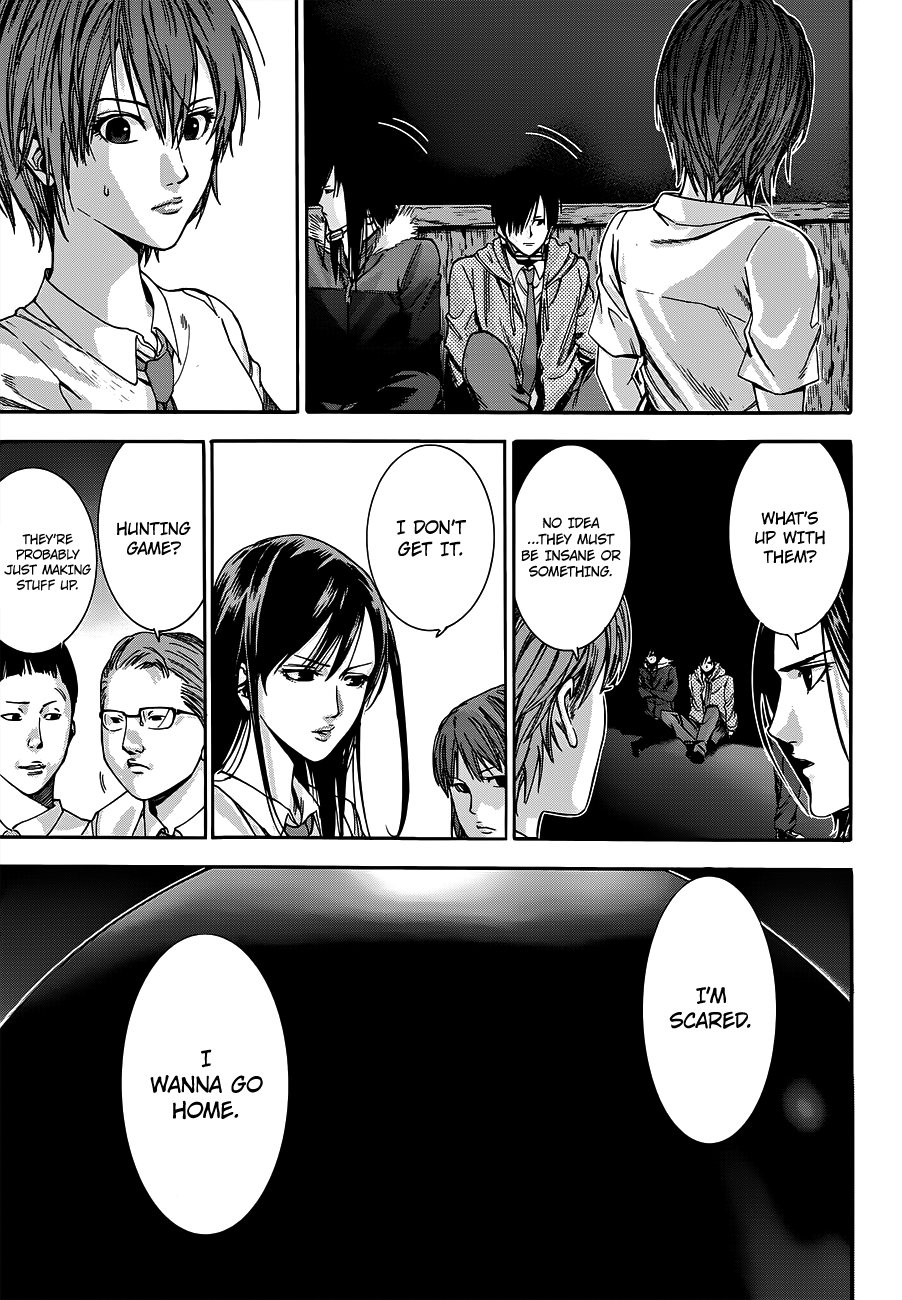 Gantz:G Chapter 1 page 33 - Chapter 1: A Certain Group of Girls