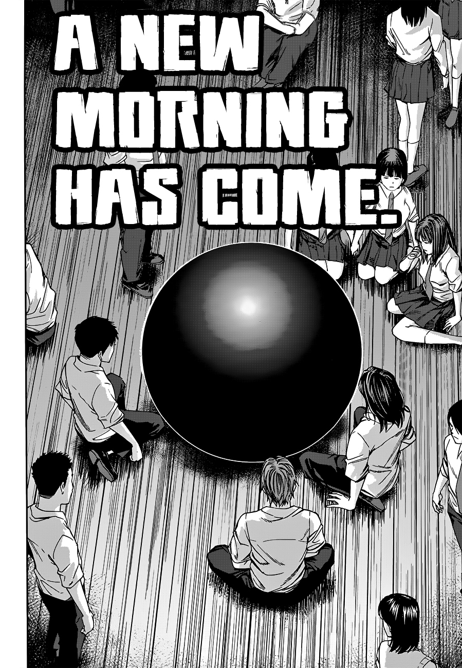 Gantz:G Chapter 1 page 34 - Chapter 1: A Certain Group of Girls