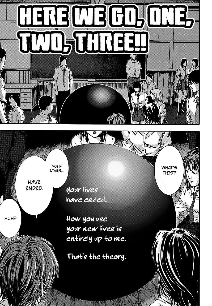 Gantz:G Chapter 1 page 35 - Chapter 1: A Certain Group of Girls