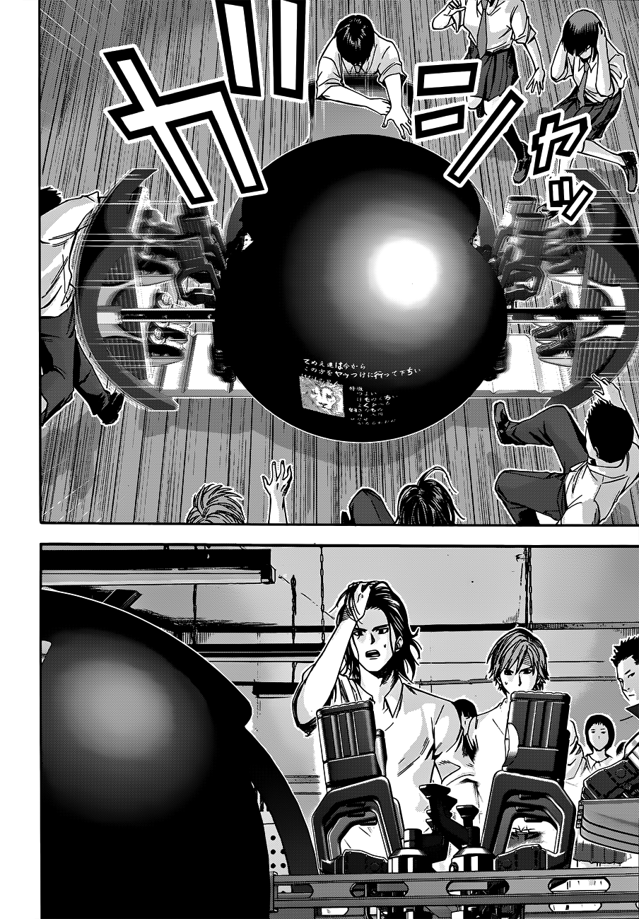 Gantz:G Chapter 1 page 36 - Chapter 1: A Certain Group of Girls