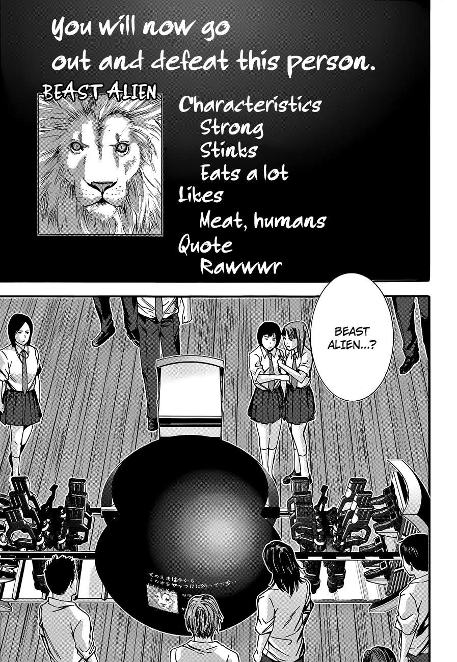 Gantz:G Chapter 1 page 37 - Chapter 1: A Certain Group of Girls