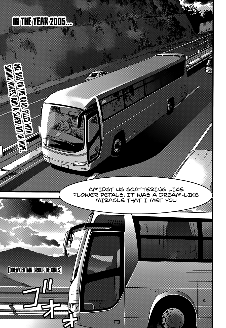 Gantz:G Chapter 1 page 4 - Chapter 1: A Certain Group of Girls