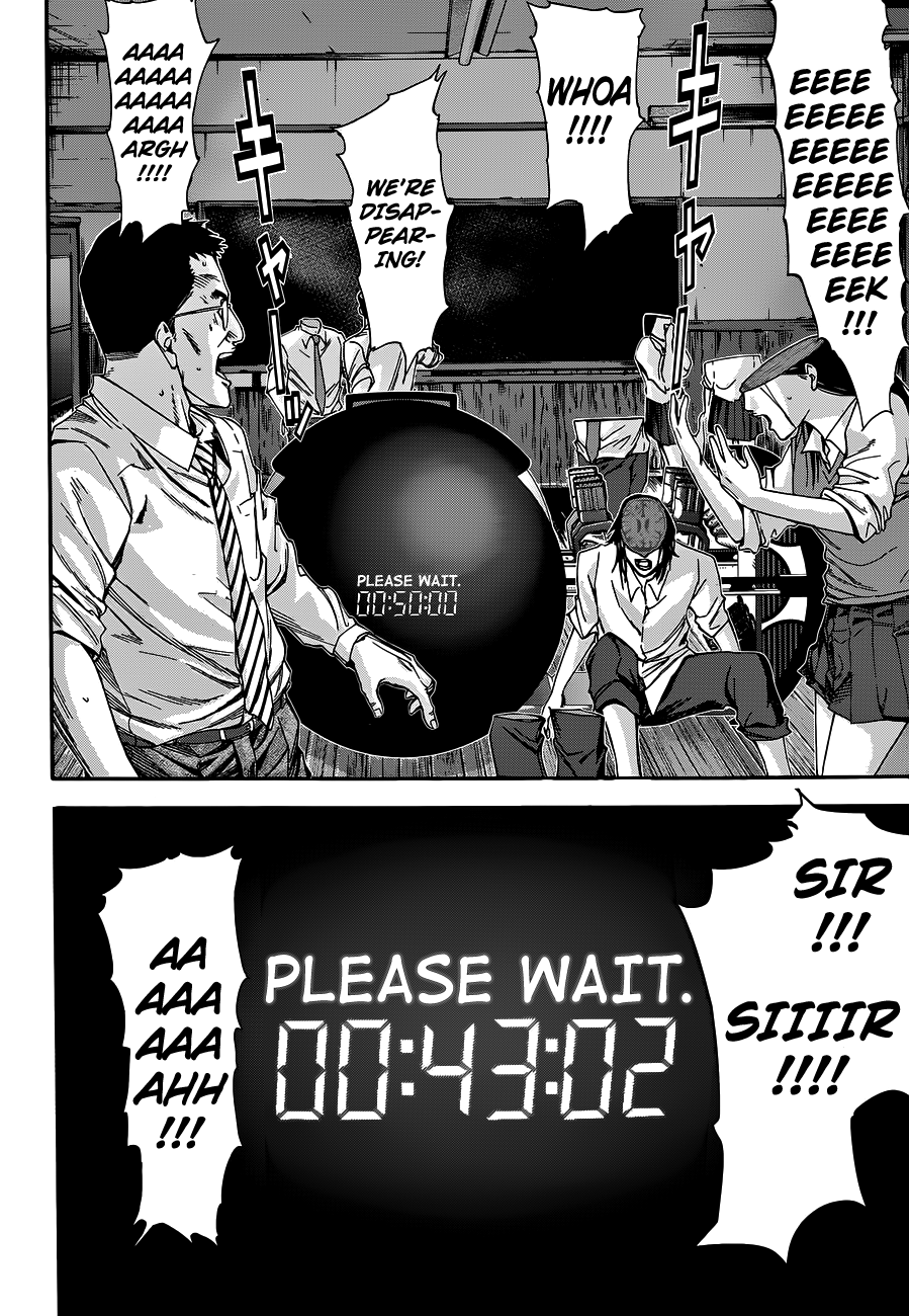 Gantz:G Chapter 1 page 40 - Chapter 1: A Certain Group of Girls