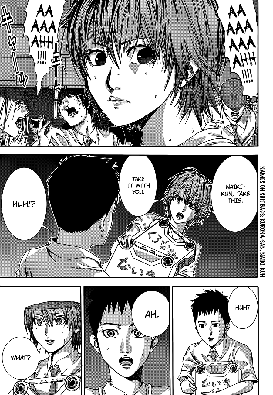 Gantz:G Chapter 1 page 41 - Chapter 1: A Certain Group of Girls
