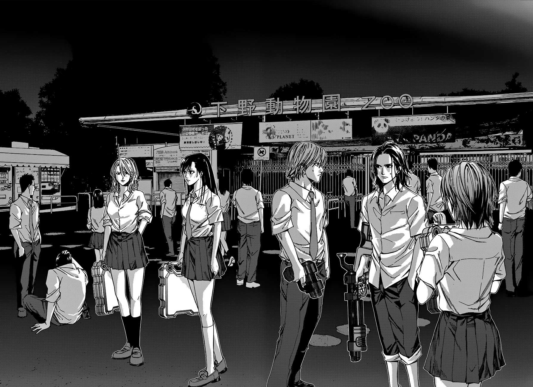 Gantz:G Chapter 1 page 42 - Chapter 1: A Certain Group of Girls