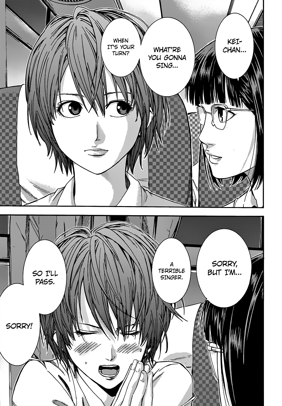 Gantz:G Chapter 1 page 6 - Chapter 1: A Certain Group of Girls