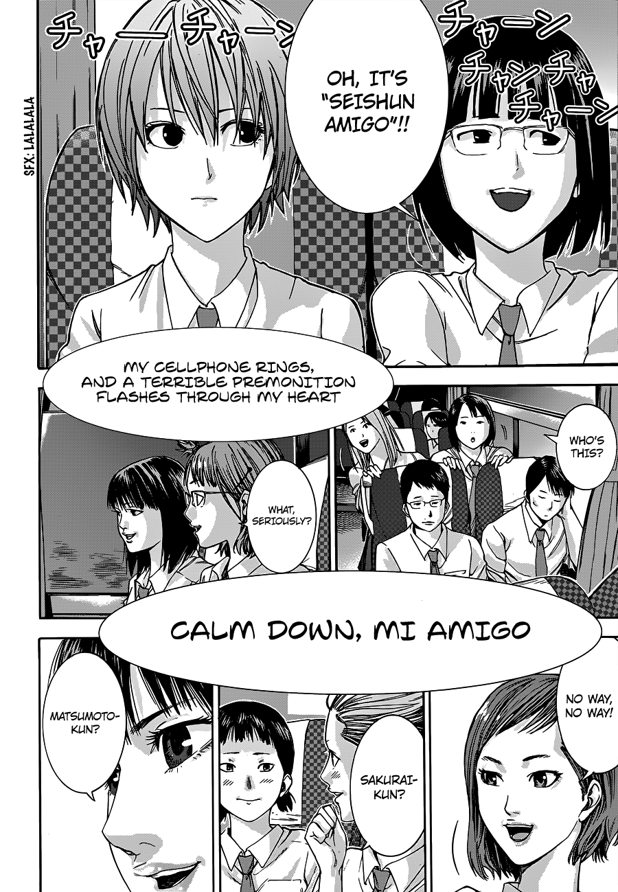 Gantz:G Chapter 1 page 7 - Chapter 1: A Certain Group of Girls