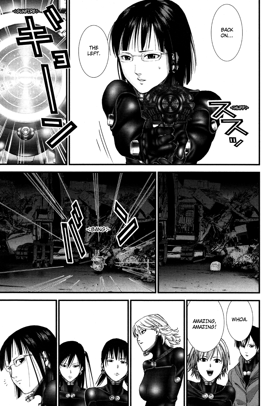 Gantz:G Chapter 10 page 16 - Chapter 10: Women's Weapons