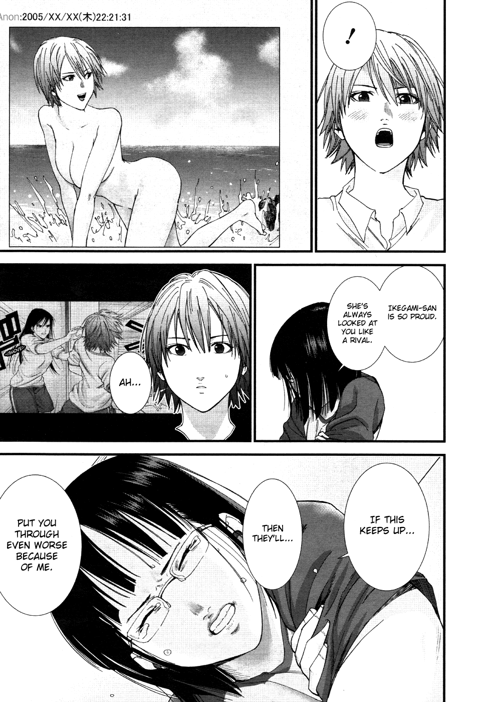 Gantz:G Chapter 10 page 24 - Chapter 10: Women's Weapons