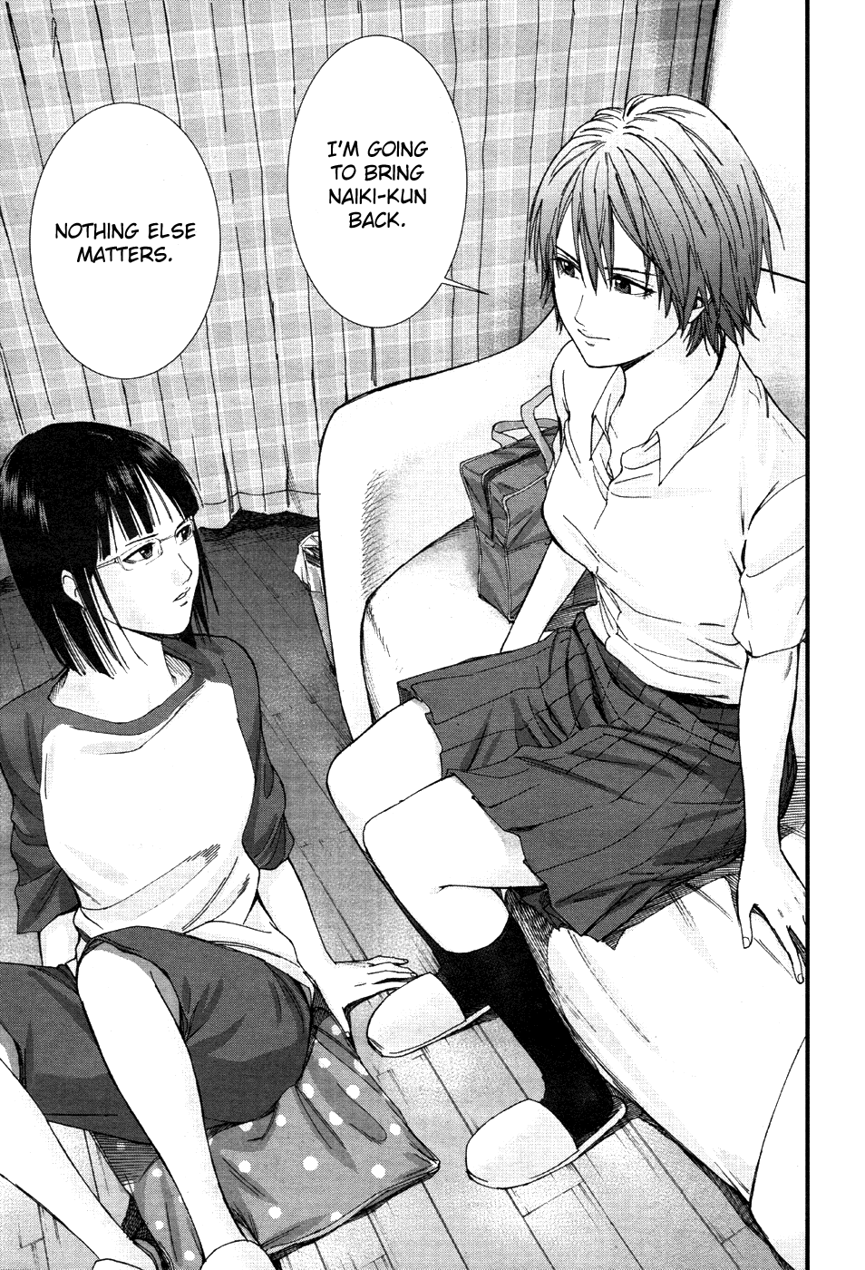 Gantz:G Chapter 10 page 26 - Chapter 10: Women's Weapons