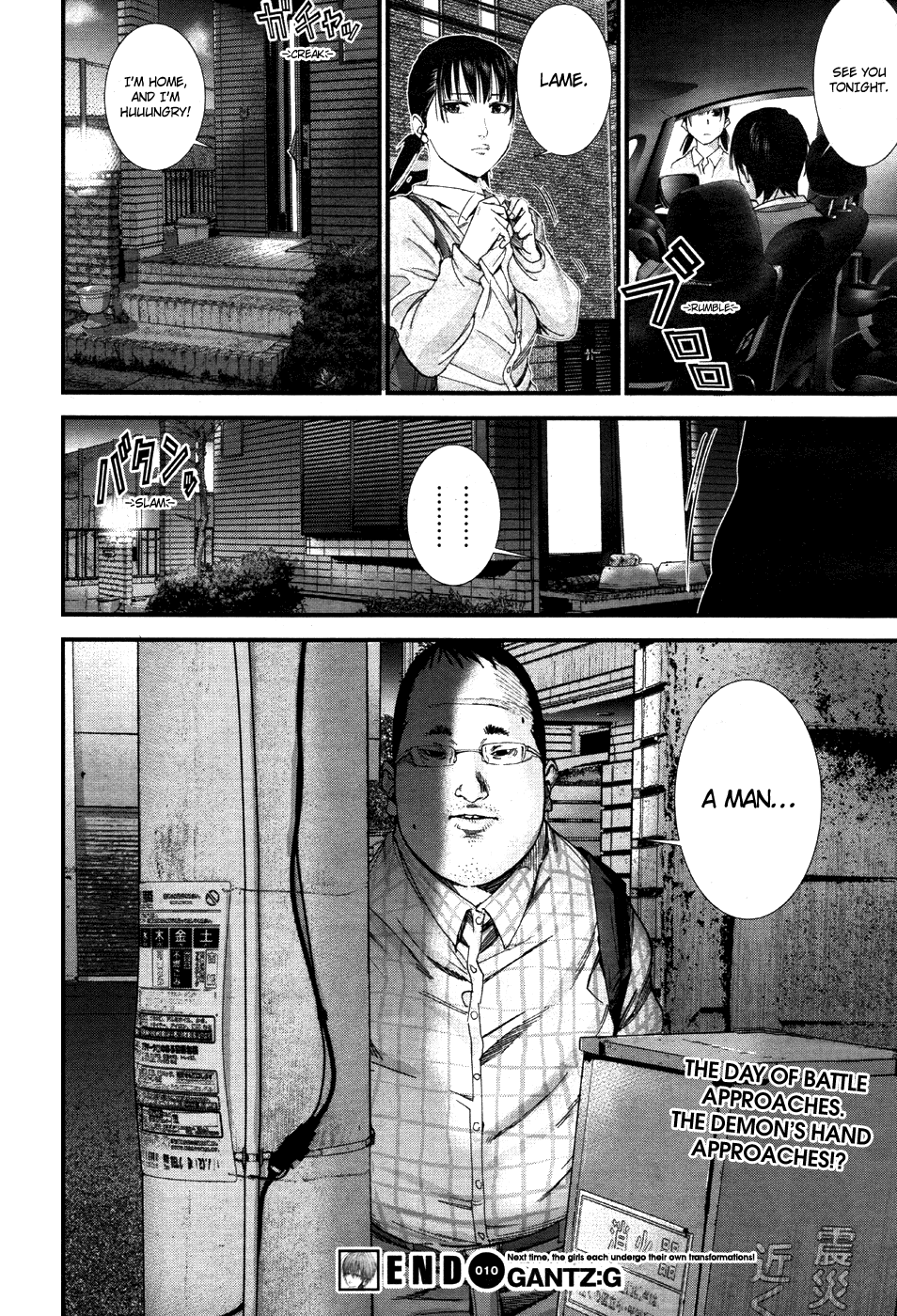 Gantz:G Chapter 10 page 31 - Chapter 10: Women's Weapons