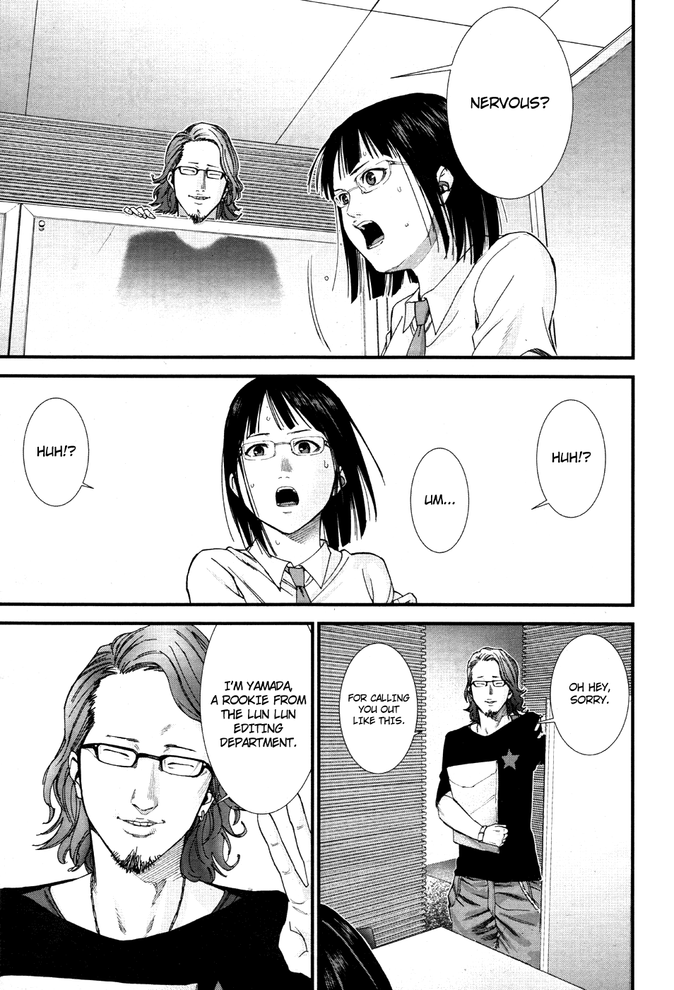 Gantz:G Chapter 11 page 14 - Chapter 11: Two More Days