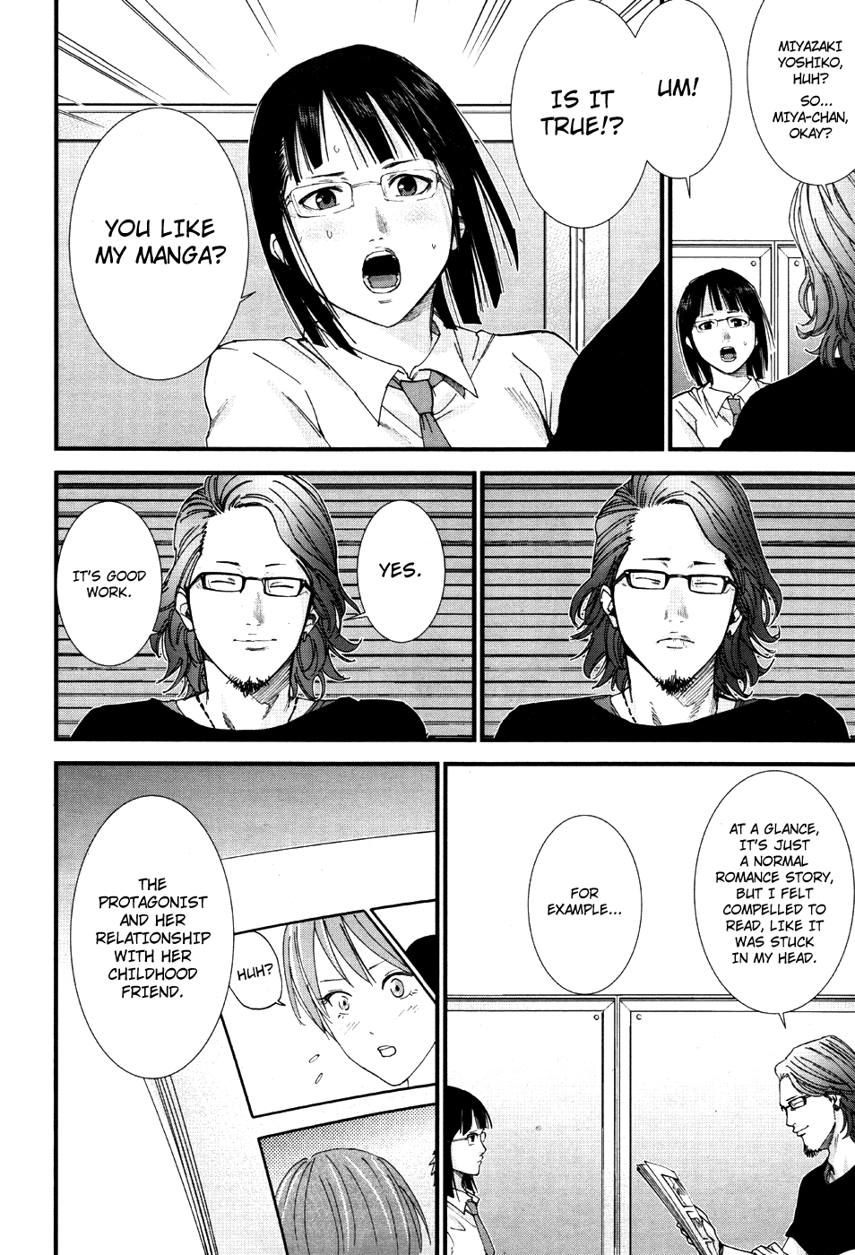 Gantz:G Chapter 11 page 15 - Chapter 11: Two More Days