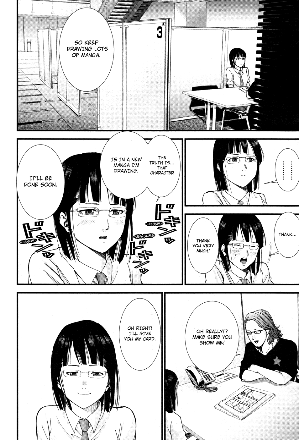 Gantz:G Chapter 11 page 17 - Chapter 11: Two More Days