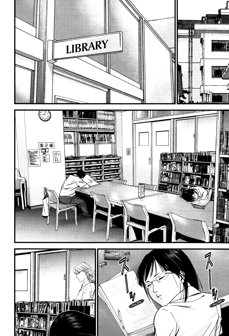 Gantz:G Chapter 11 page 23 - Chapter 11: Two More Days