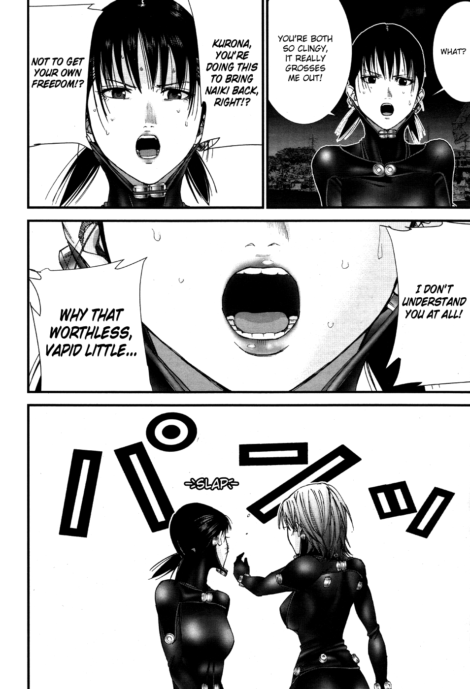 Gantz:G Chapter 11 page 31 - Chapter 11: Two More Days
