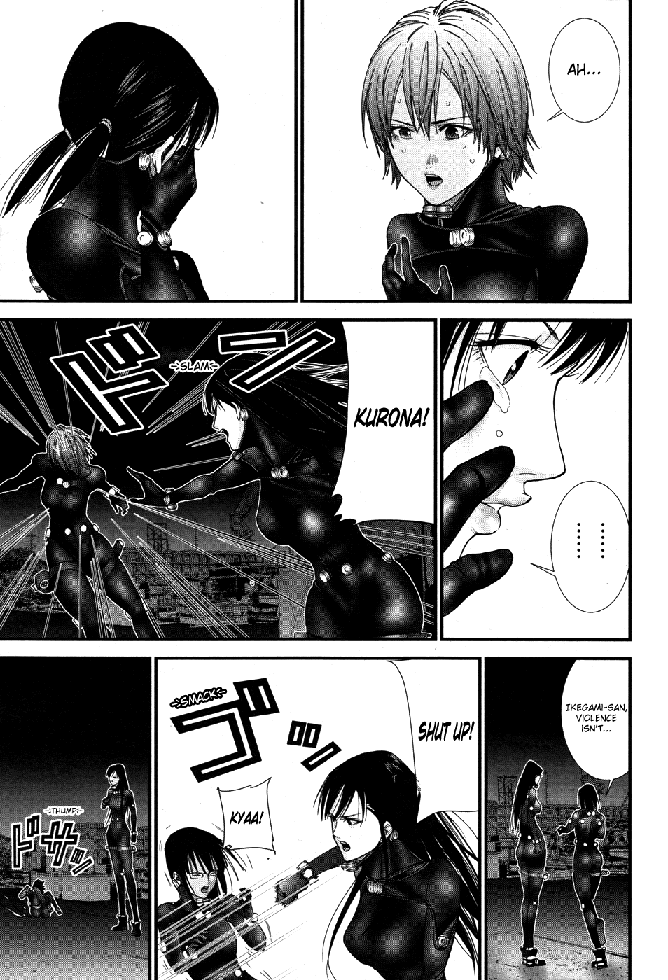 Gantz:G Chapter 11 page 32 - Chapter 11: Two More Days