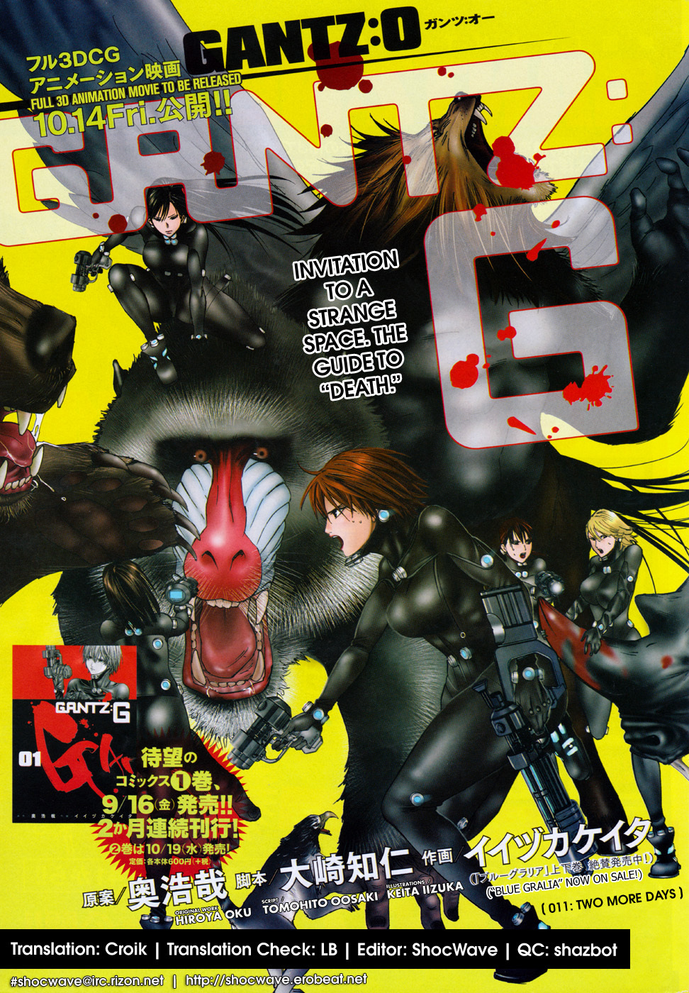 Gantz:G Chapter 11 page 6 - Chapter 11: Two More Days