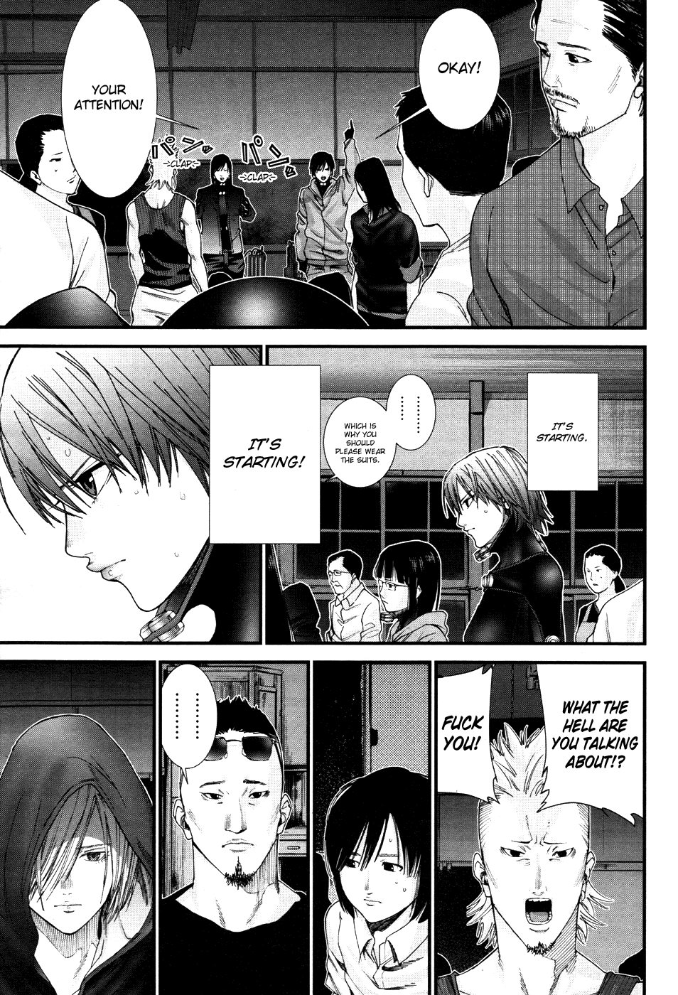 Gantz:G Chapter 12 page 18 - Chapter 12: Transfer Once Again