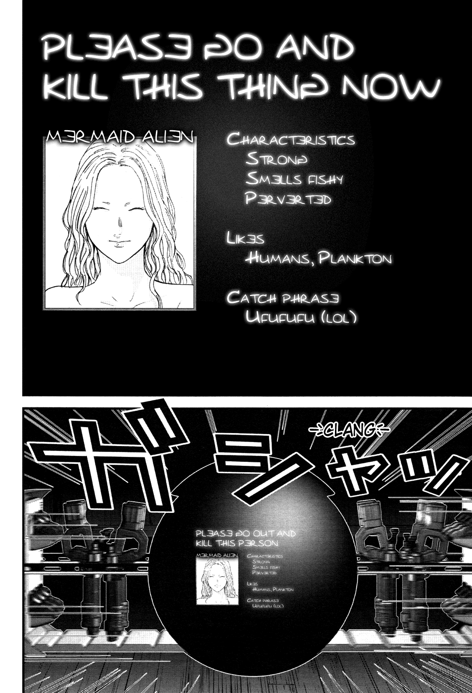 Gantz:G Chapter 12 page 21 - Chapter 12: Transfer Once Again