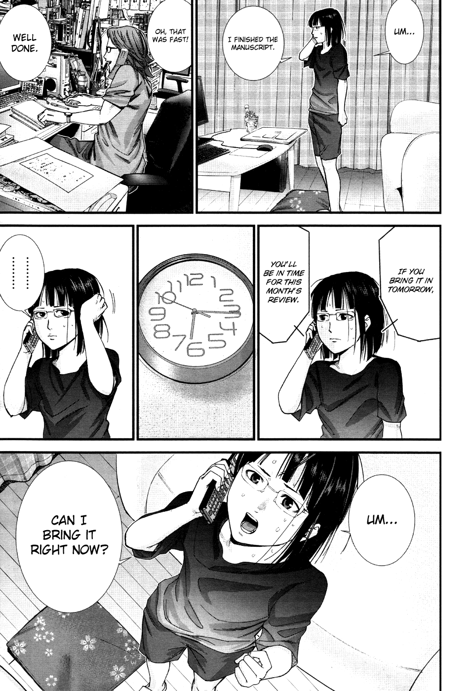 Gantz:G Chapter 12 page 3 - Chapter 12: Transfer Once Again