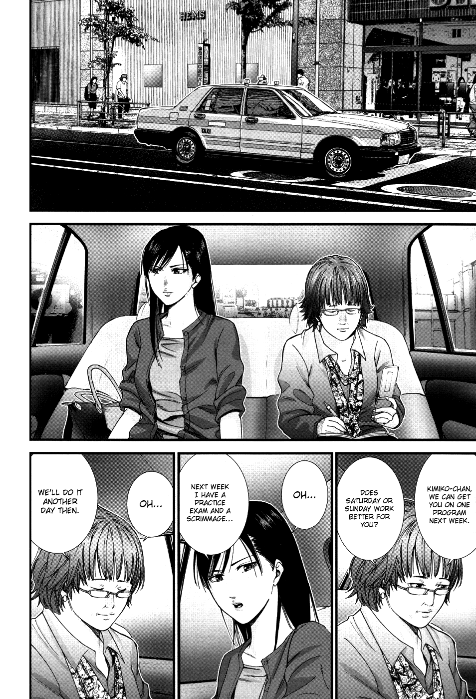 Gantz:G Chapter 12 page 4 - Chapter 12: Transfer Once Again