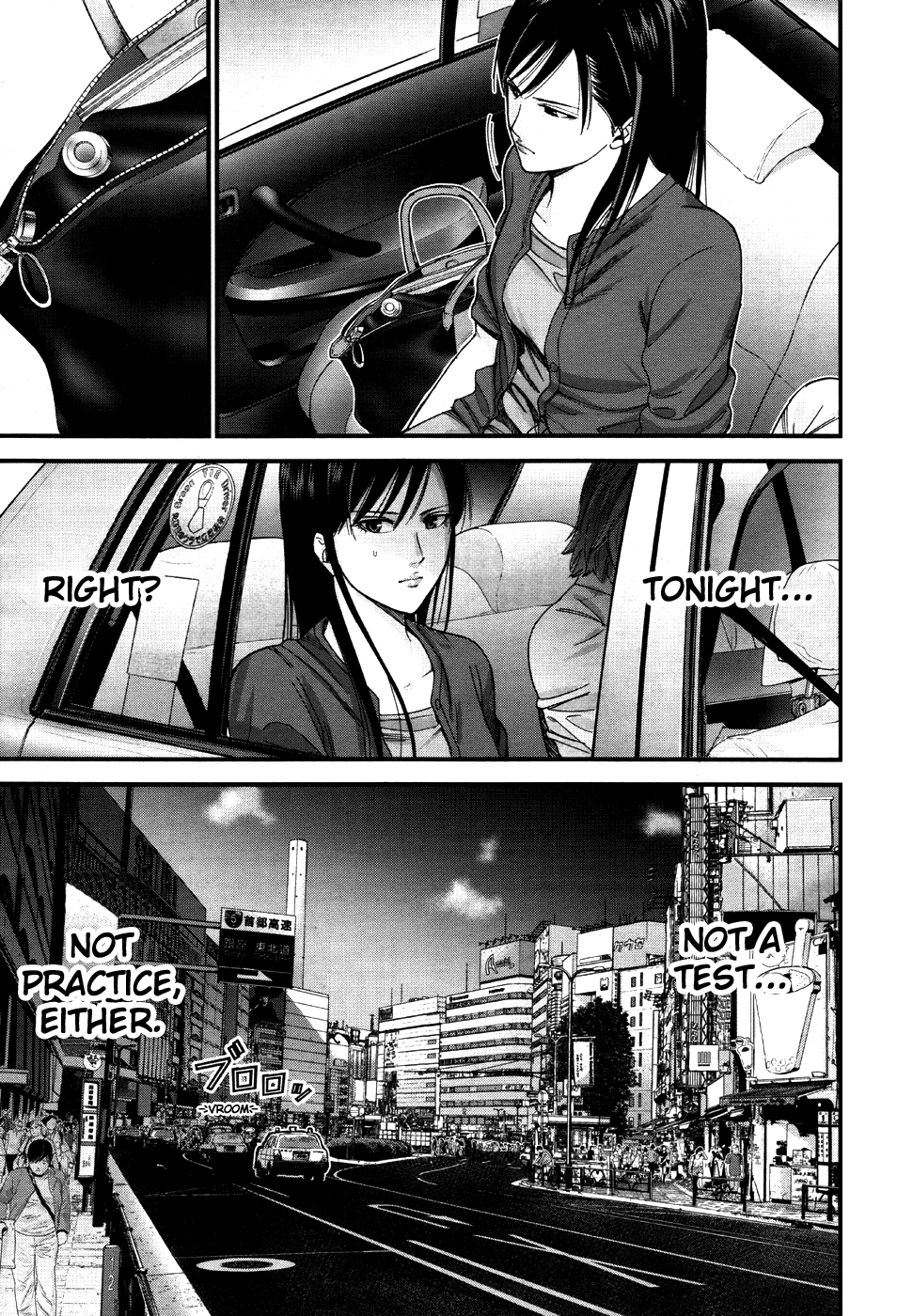 Gantz:G Chapter 12 page 5 - Chapter 12: Transfer Once Again
