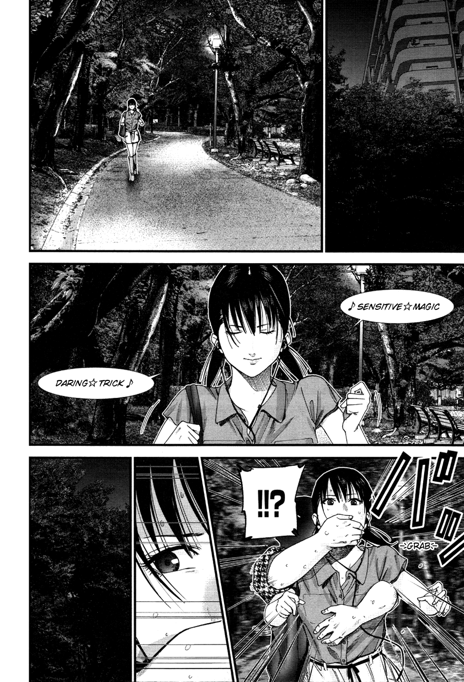 Gantz:G Chapter 12 page 6 - Chapter 12: Transfer Once Again