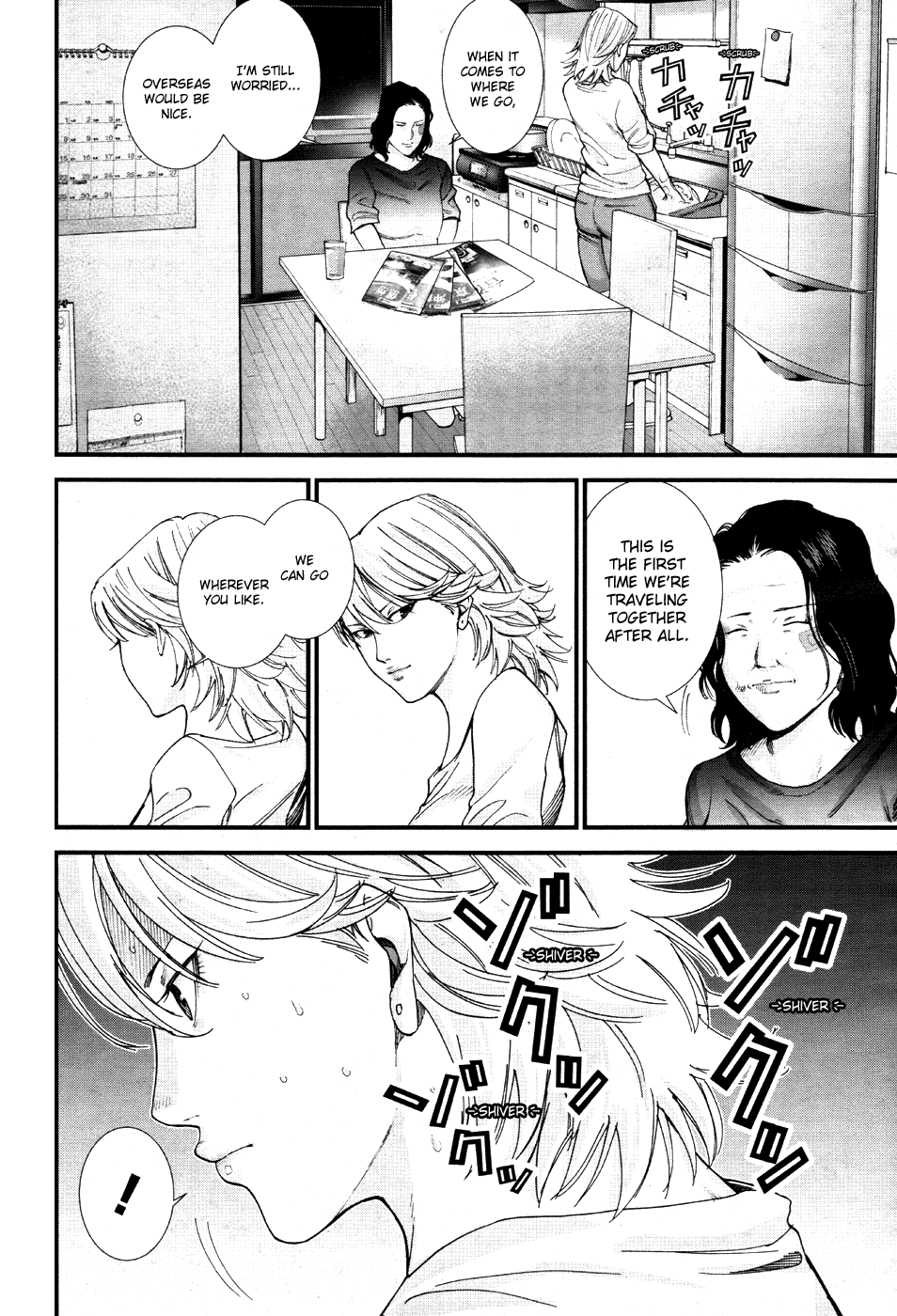 Gantz:G Chapter 12 page 8 - Chapter 12: Transfer Once Again