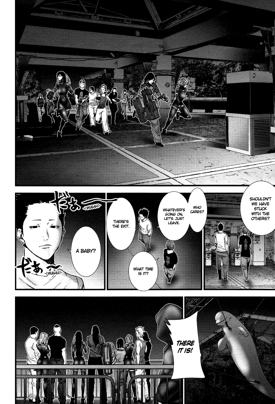 Gantz:G Chapter 13 page 10 - Chapter 13: At the Aquarium