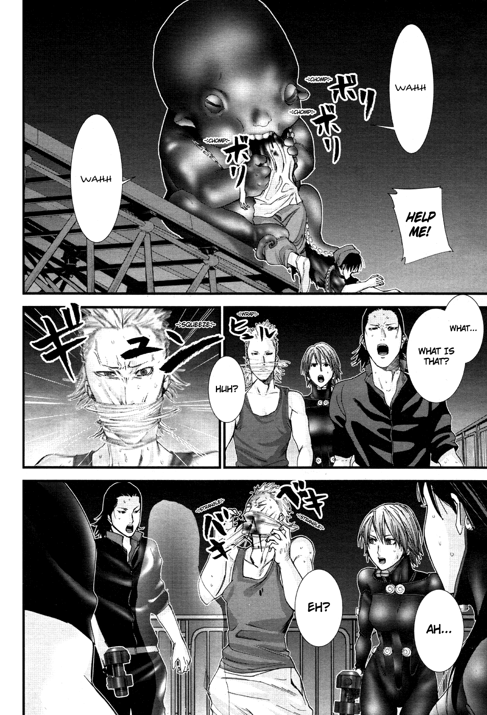 Gantz:G Chapter 13 page 12 - Chapter 13: At the Aquarium
