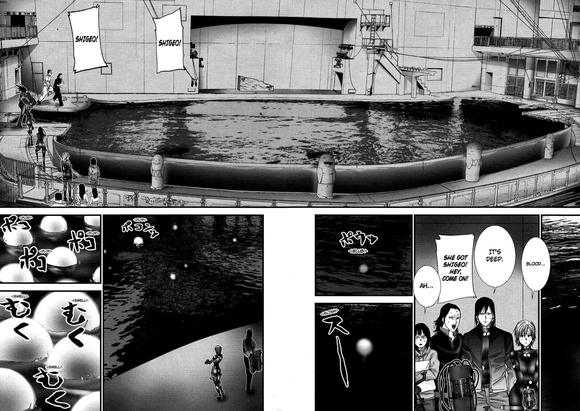 Gantz:G Chapter 13 page 14 - Chapter 13: At the Aquarium