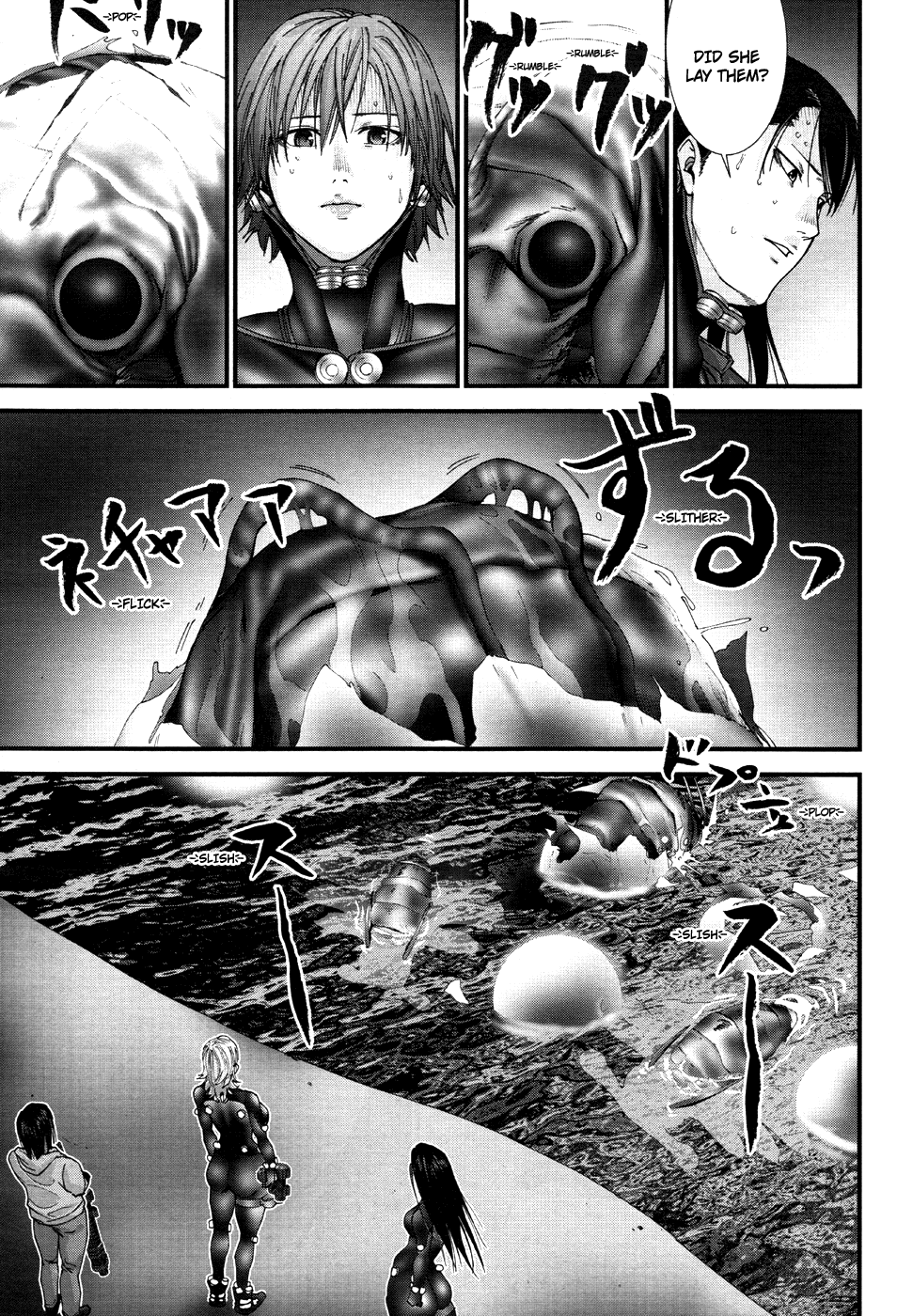 Gantz:G Chapter 13 page 17 - Chapter 13: At the Aquarium