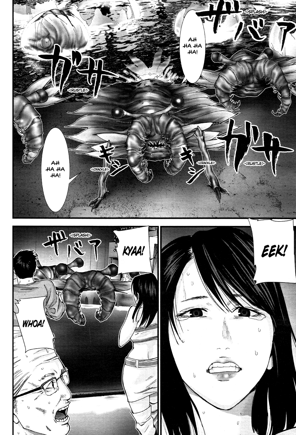 Gantz:G Chapter 13 page 18 - Chapter 13: At the Aquarium