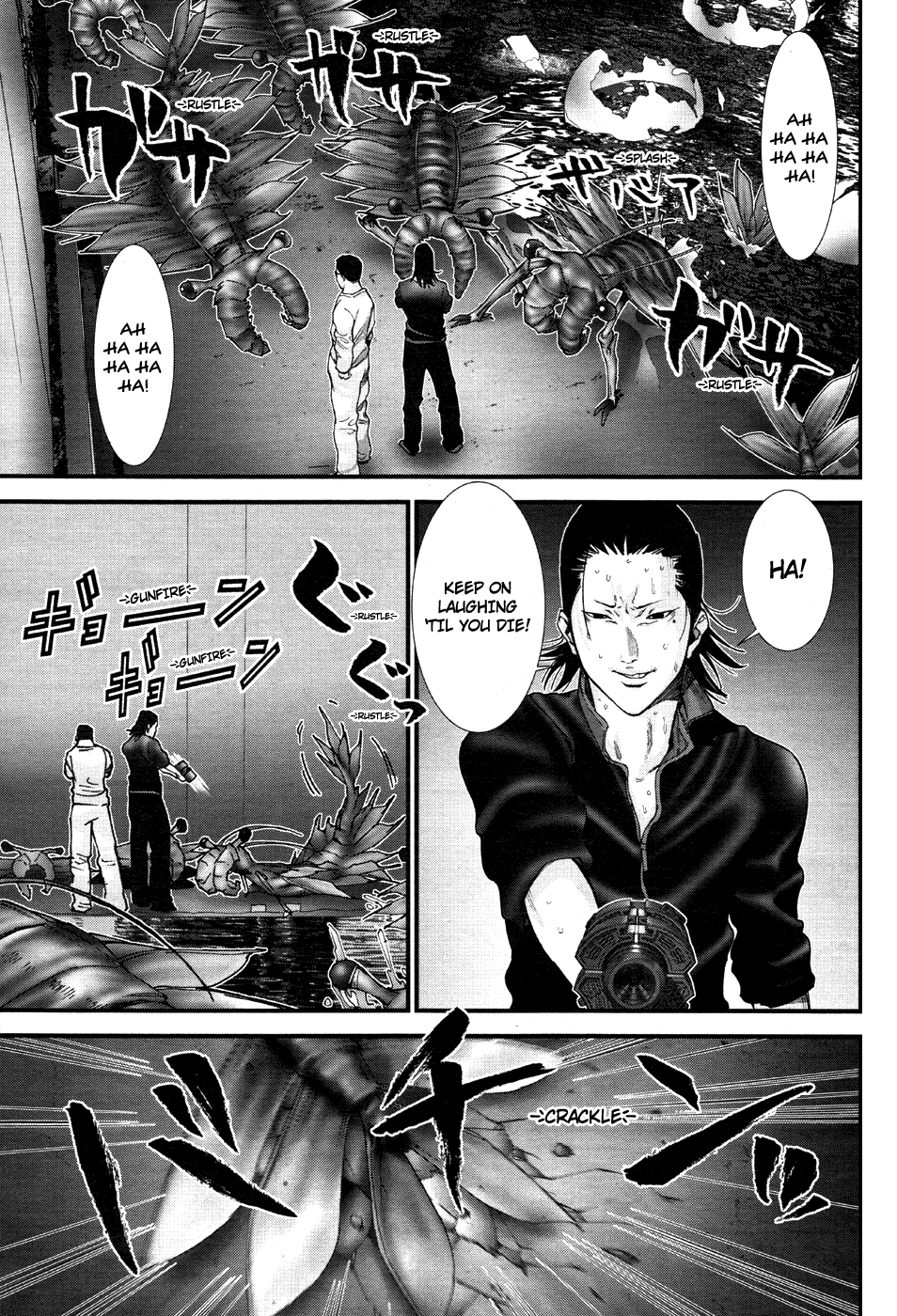 Gantz:G Chapter 13 page 19 - Chapter 13: At the Aquarium