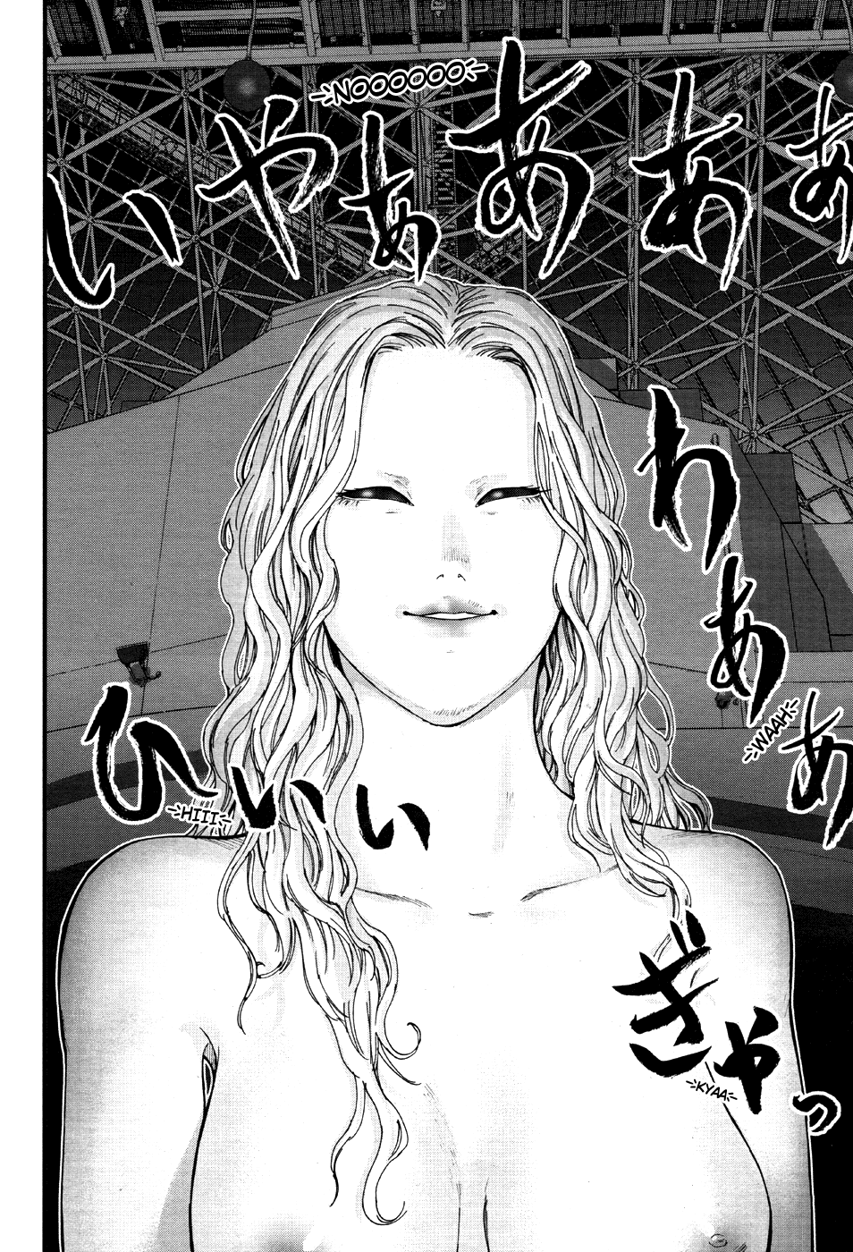 Gantz:G Chapter 13 page 24 - Chapter 13: At the Aquarium