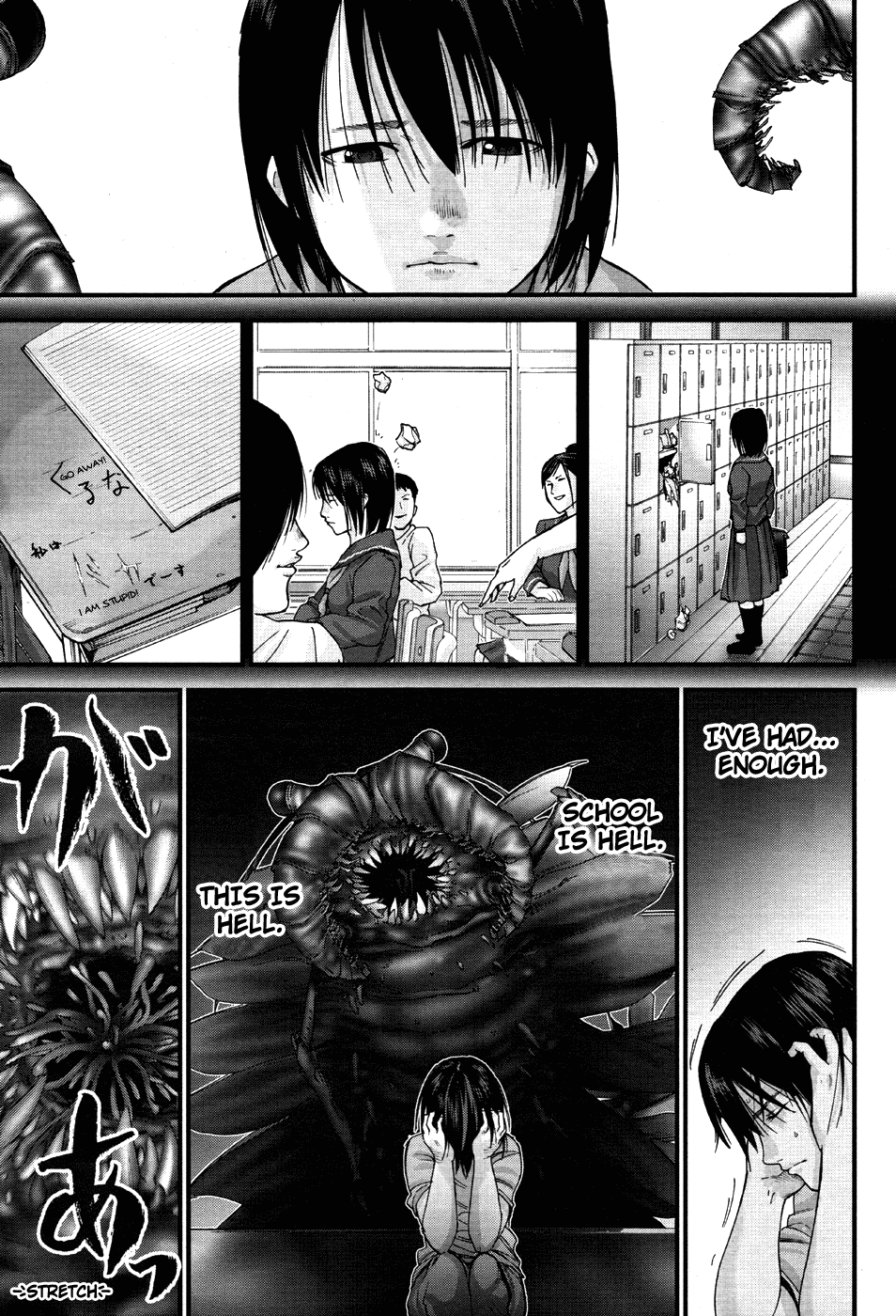 Gantz:G Chapter 13 page 29 - Chapter 13: At the Aquarium