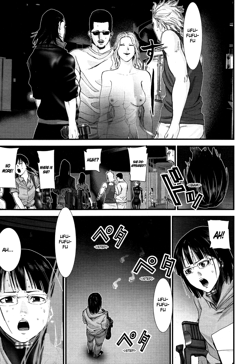 Gantz:G Chapter 13 page 7 - Chapter 13: At the Aquarium