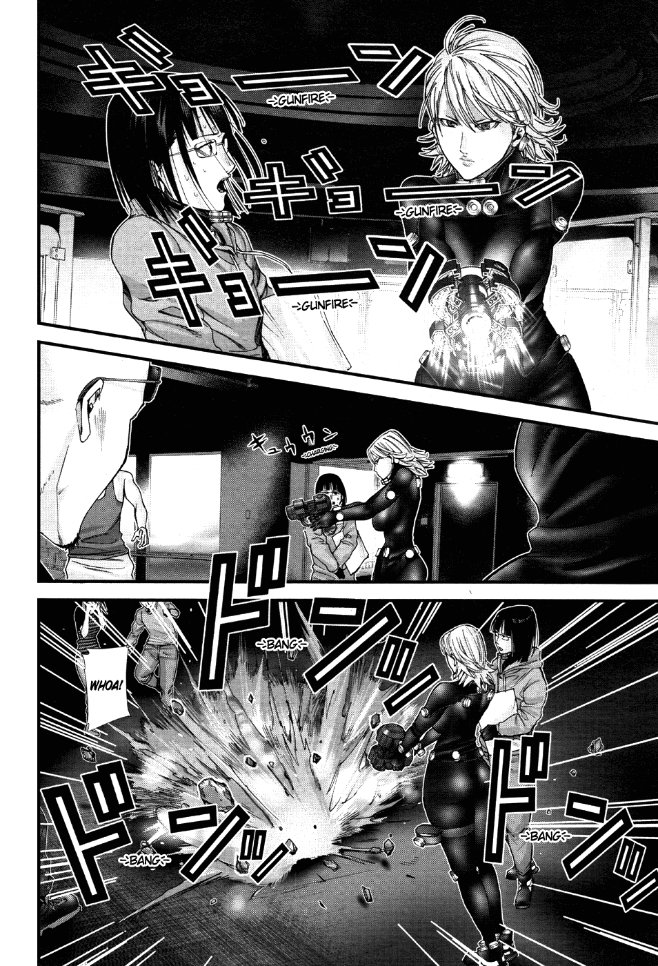 Gantz:G Chapter 13 page 8 - Chapter 13: At the Aquarium