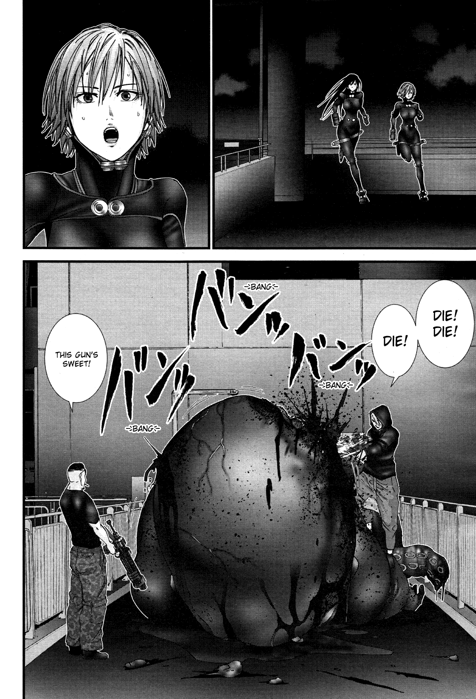 Gantz:G Chapter 14 page 16 - Chapter 14: Heroine