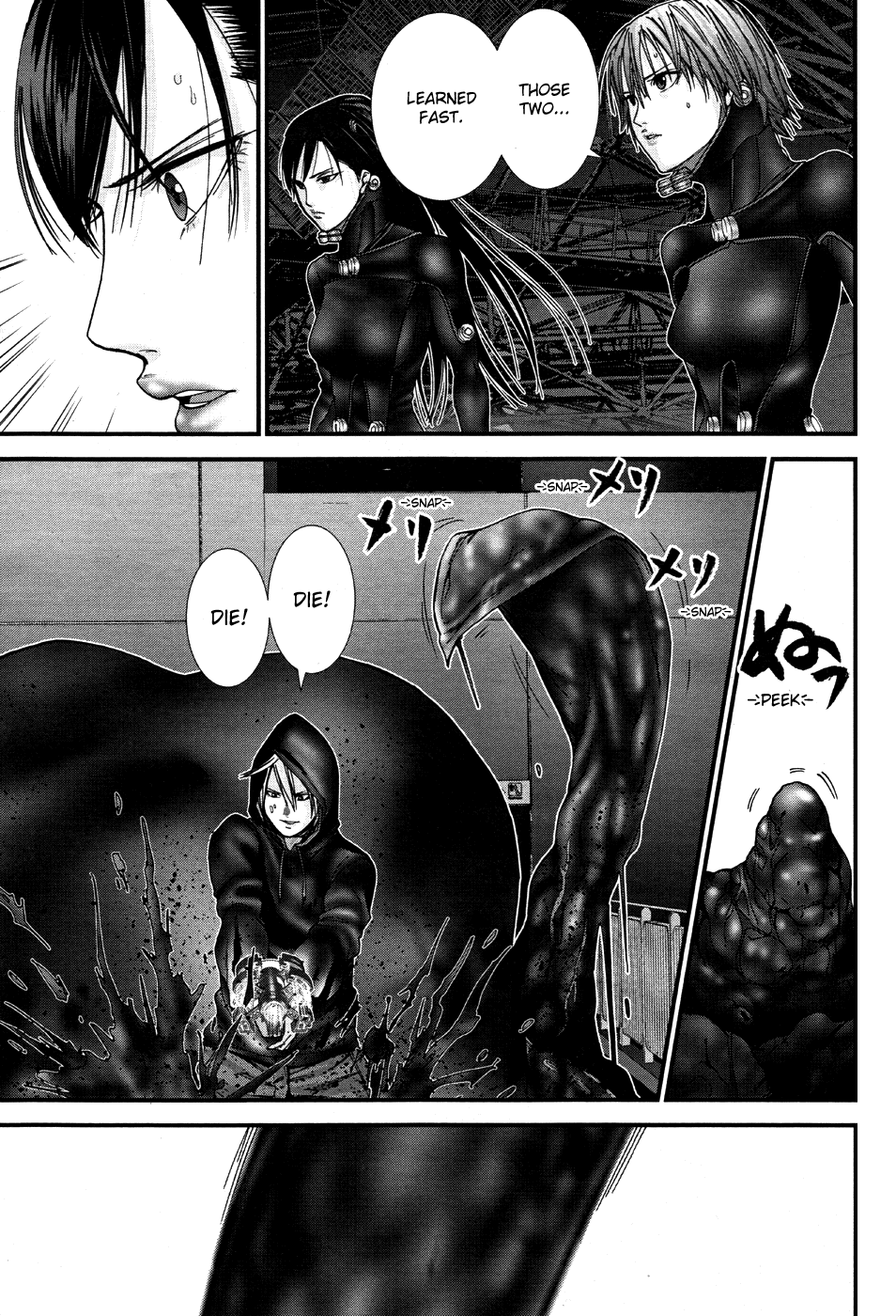 Gantz:G Chapter 14 page 17 - Chapter 14: Heroine