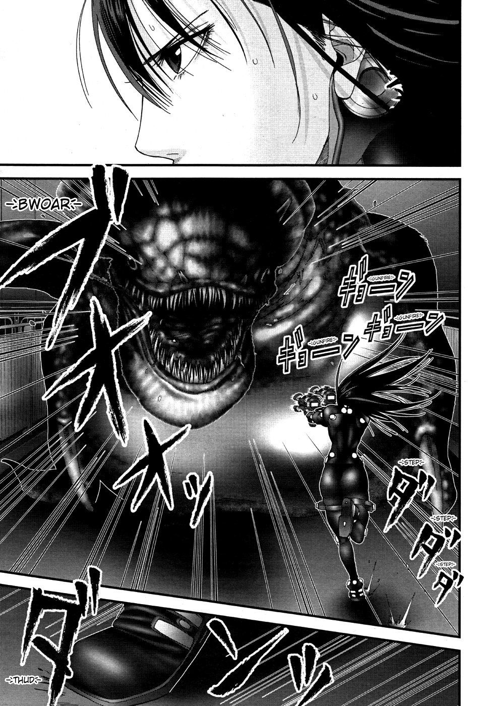 Gantz:G Chapter 14 page 22 - Chapter 14: Heroine
