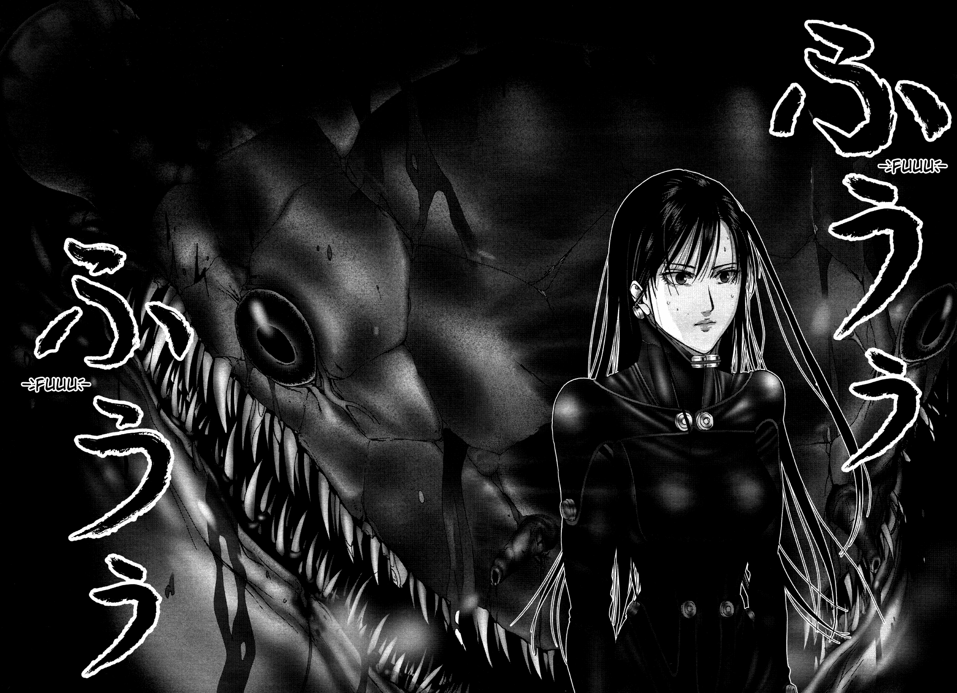 Gantz:G Chapter 14 page 24 - Chapter 14: Heroine