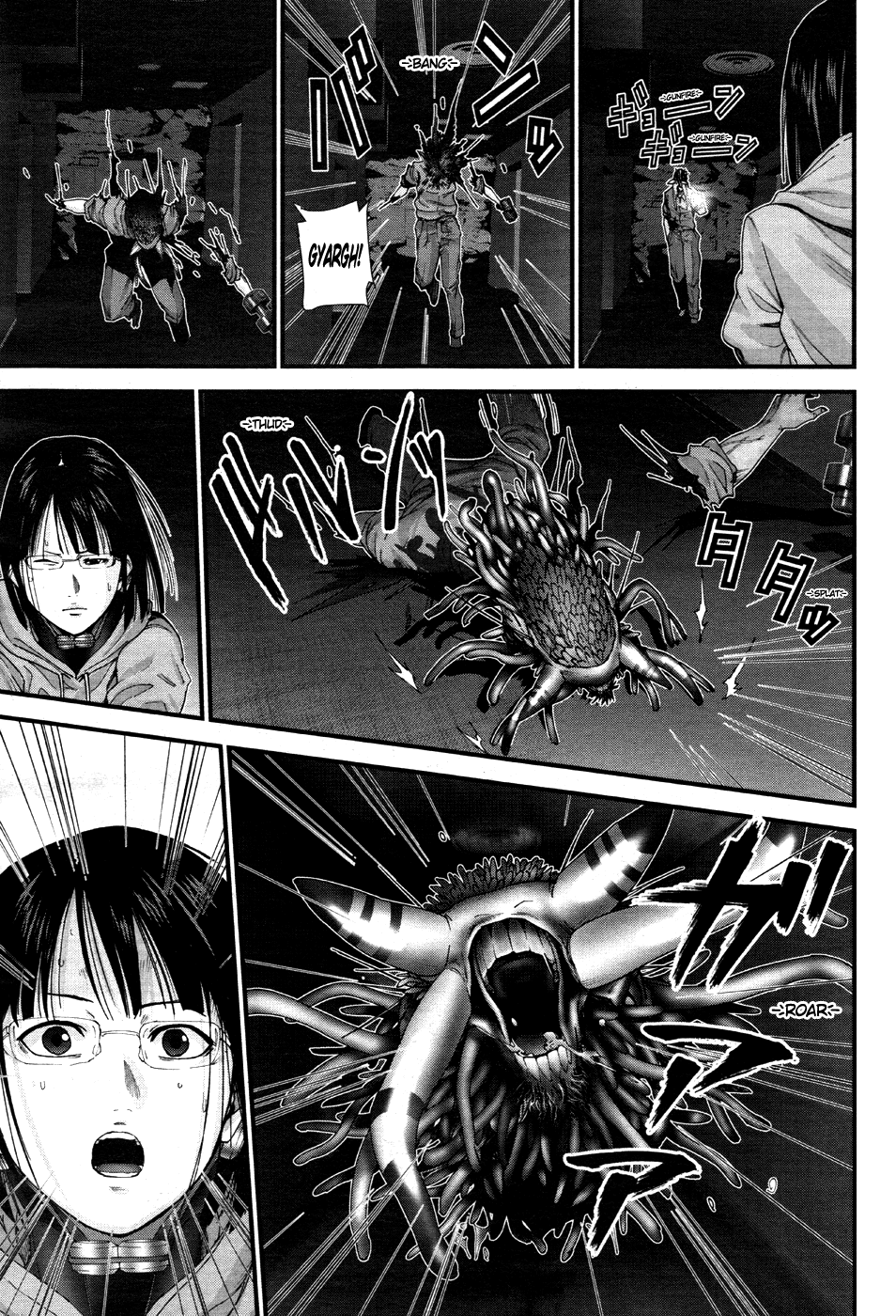 Gantz:G Chapter 15 page 26 - Chapter 15: Finish Line and Verge of Death