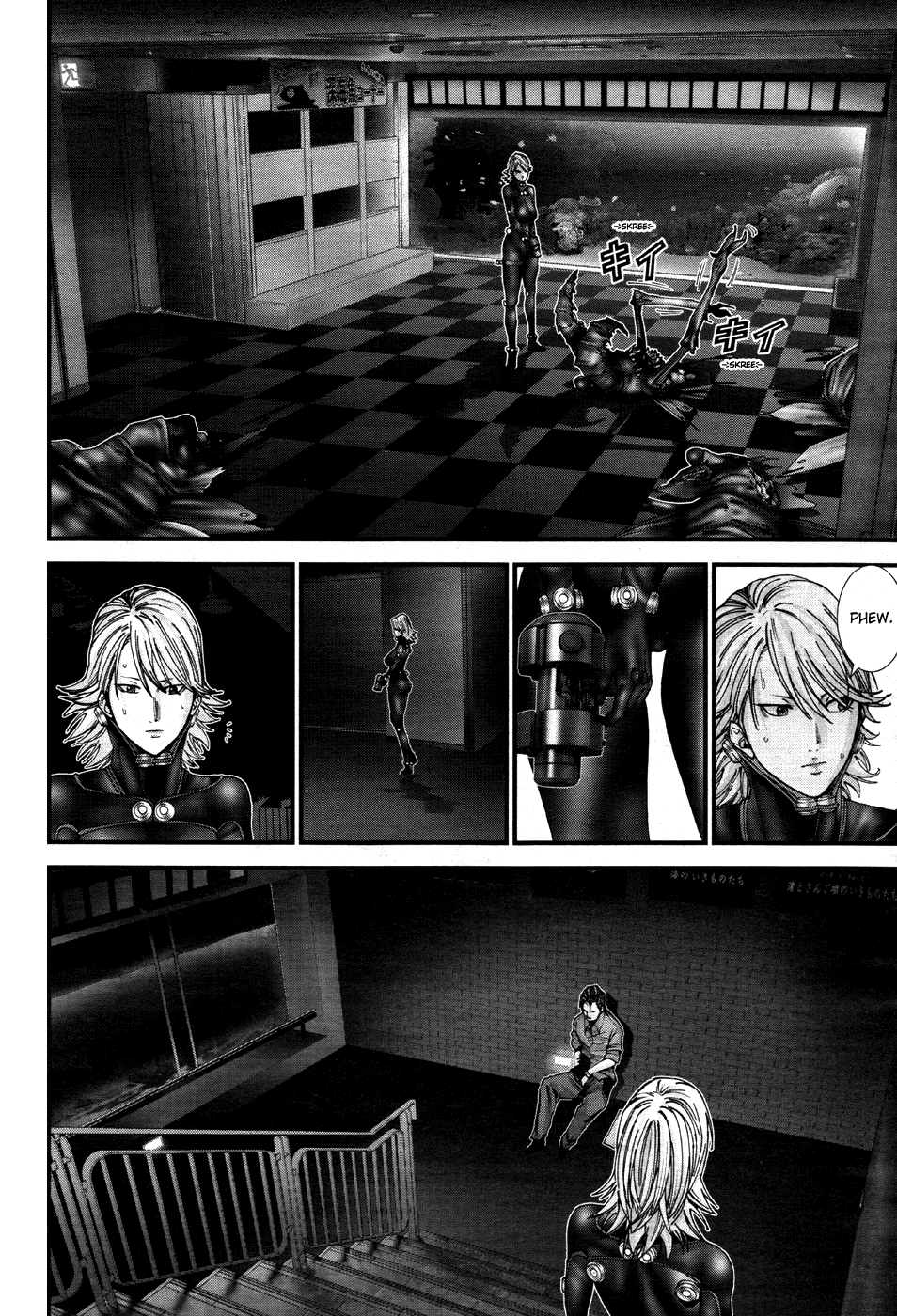 Gantz:G Chapter 15 page 4 - Chapter 15: Finish Line and Verge of Death